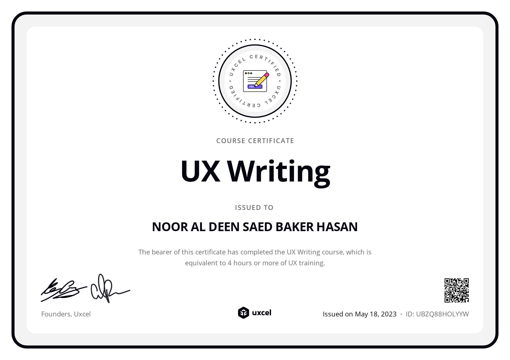 NOOR AL DEEN SAED BAKER HASAN's certificate